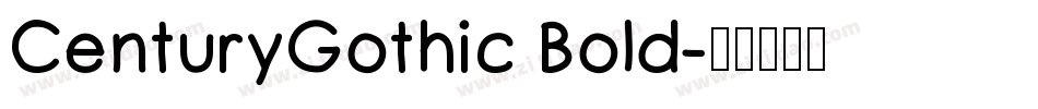 CenturyGothic Bold字体转换